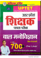 5_6208432684440486126.pdf